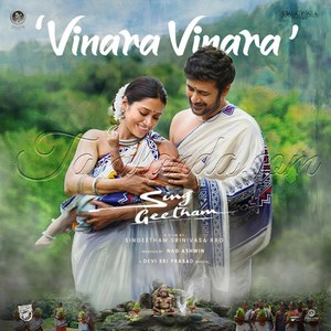 Vinara Vinara (From Sing Geetham) - Single (2026) (Devi Sri Prasad)